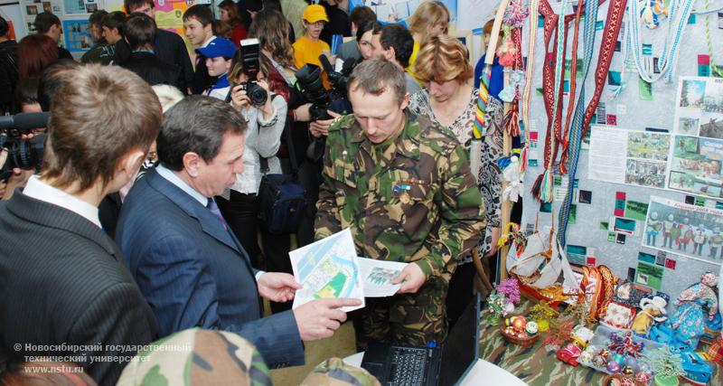 Выставка-ярмарка «Молодой Новосибирск» , фотография: В. Невидимов