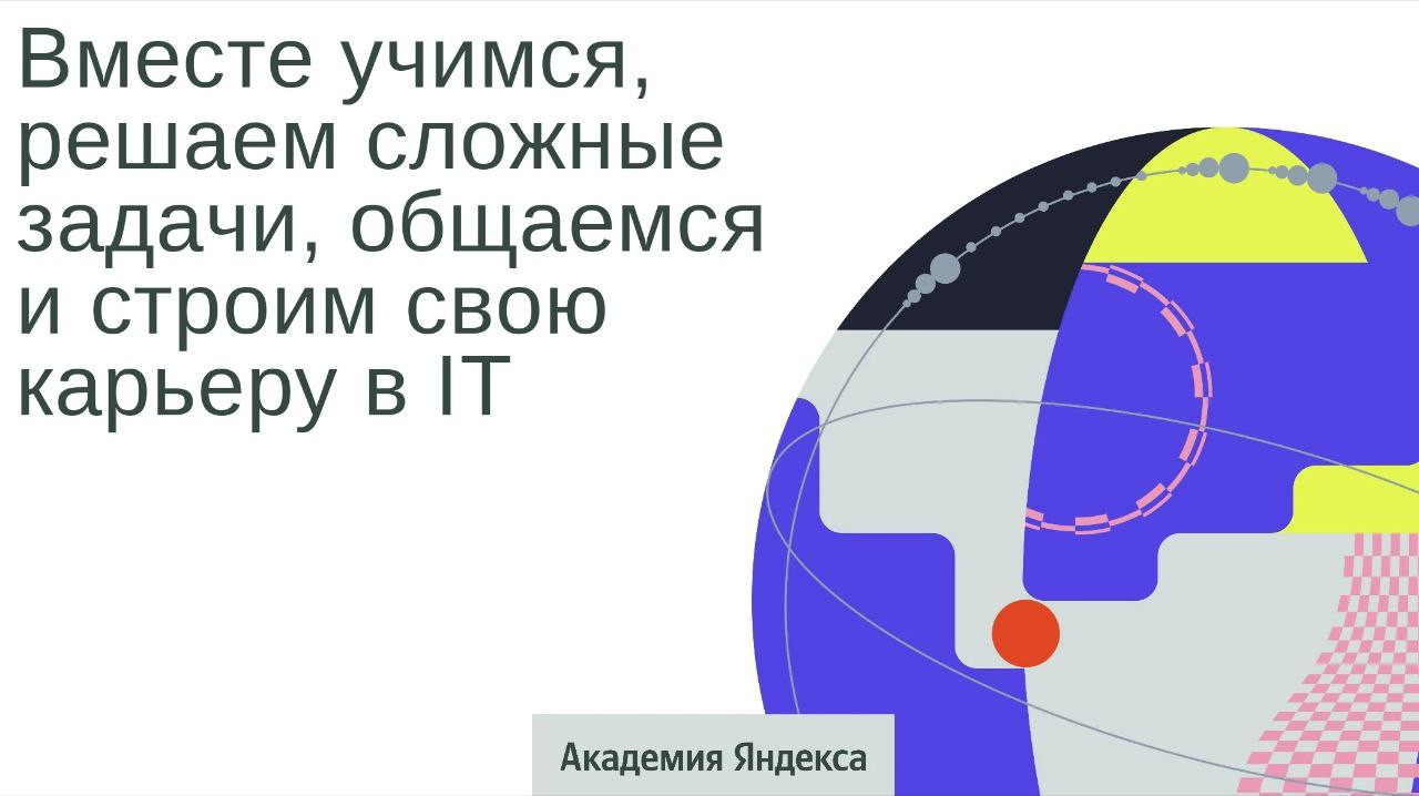 фотография: Предоставлено А. Архиповой