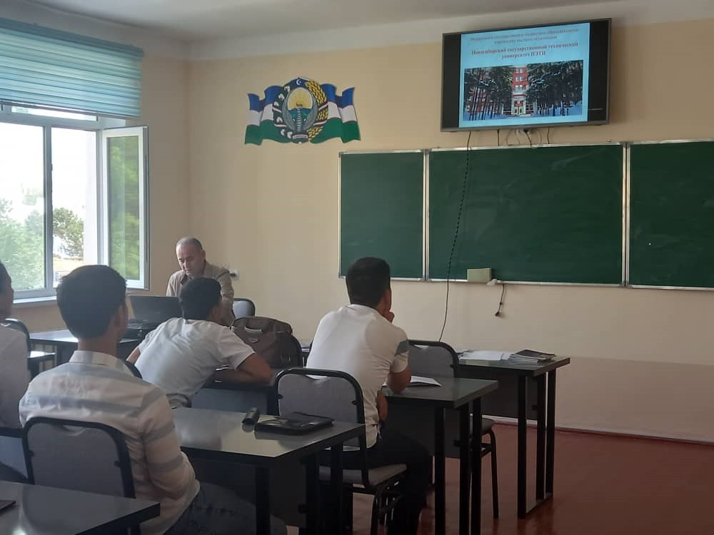 фотография: Предоставлено международной службой